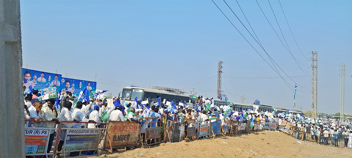 CM YS Jagan Memantha Siddham Public Meeting - Sakshi15