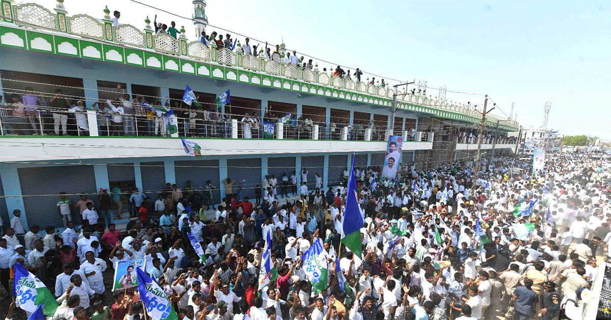 CM YS Jagan Memantha Siddham Public Meeting - Sakshi16