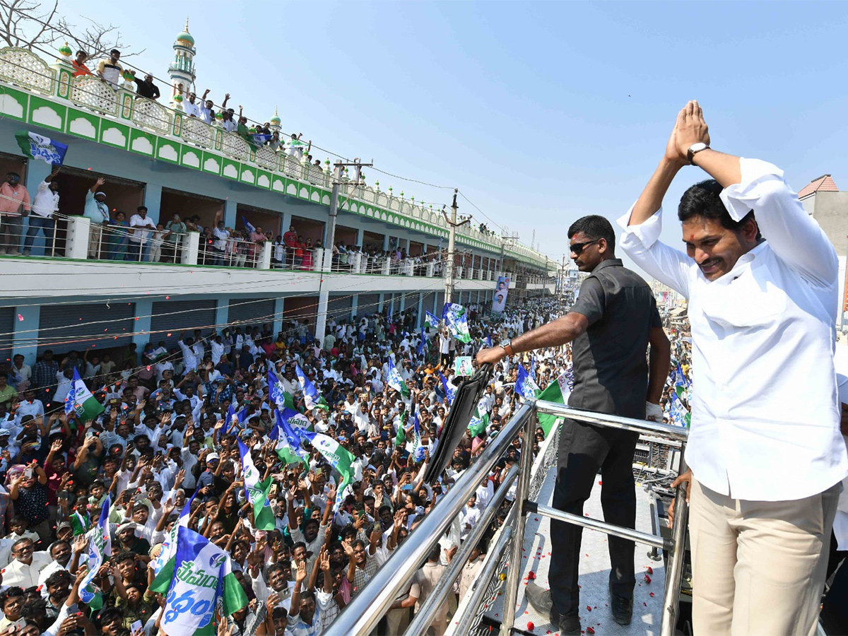 CM YS Jagan Memantha Siddham Public Meeting - Sakshi2