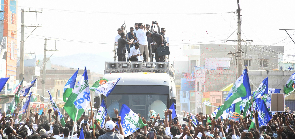 CM YS Jagan Memantha Siddham Public Meeting - Sakshi21