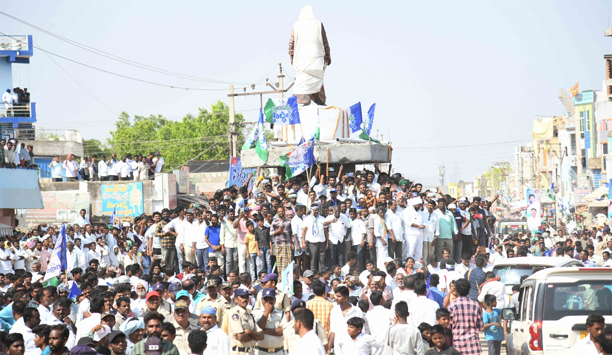 CM YS Jagan Memantha Siddham Public Meeting - Sakshi22