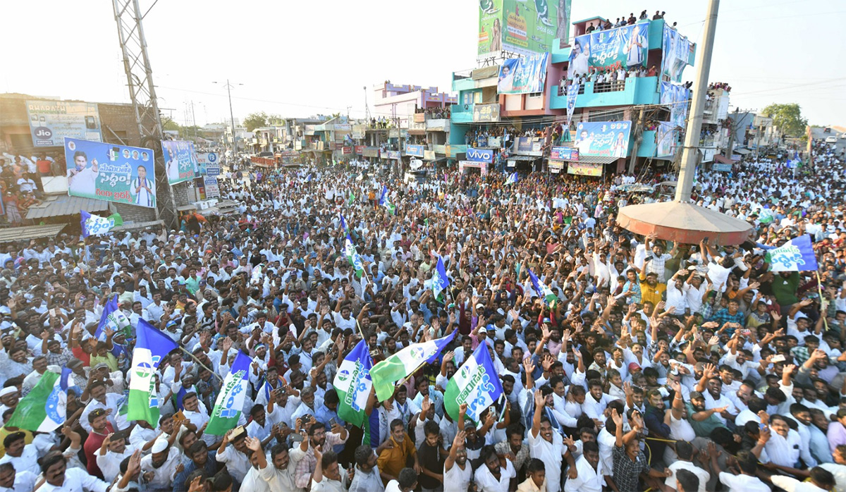 CM YS Jagan Memantha Siddham Public Meeting - Sakshi36