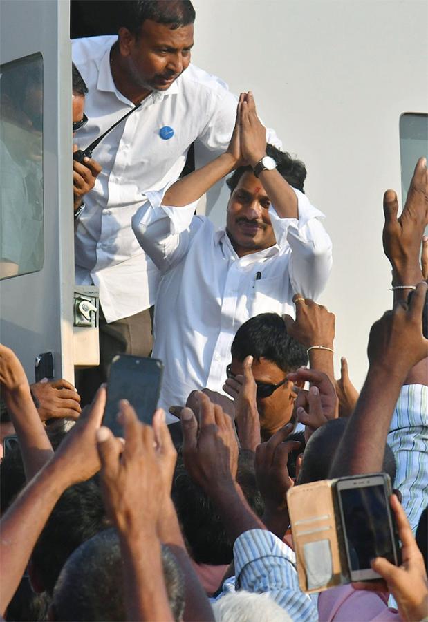 CM YS Jagan Memantha Siddham Public Meeting - Sakshi40