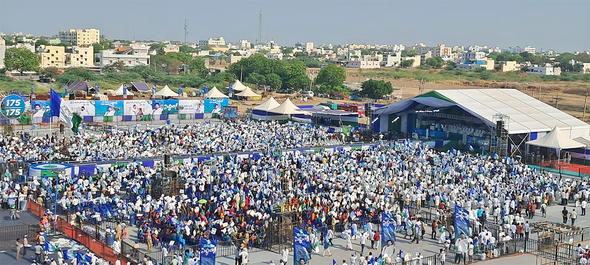 CM YS Jagan Memantha Siddham Public Meeting - Sakshi7