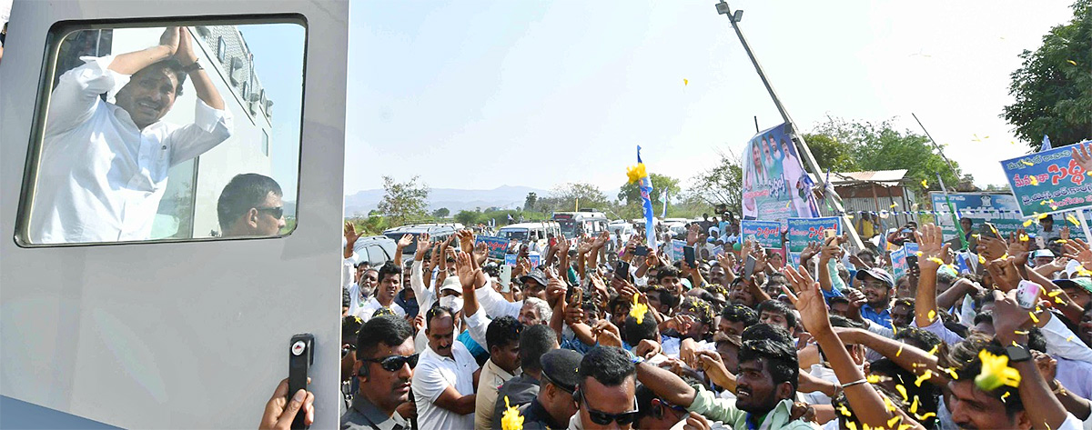 CM YS Jagan Memantha Siddham Public Meeting - Sakshi47