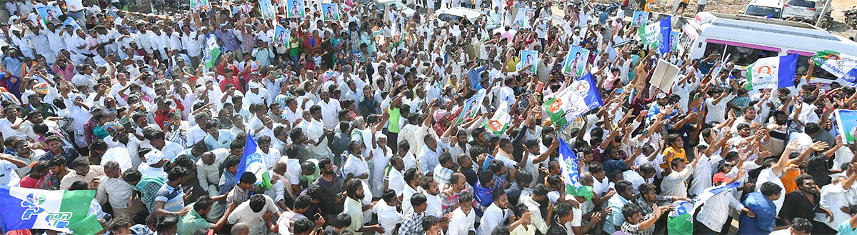 CM YS Jagan Memantha Siddham Public Meeting - Sakshi48