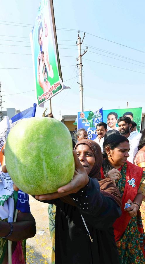 CM YS Jagan Memantha Siddham Public Meeting - Sakshi49