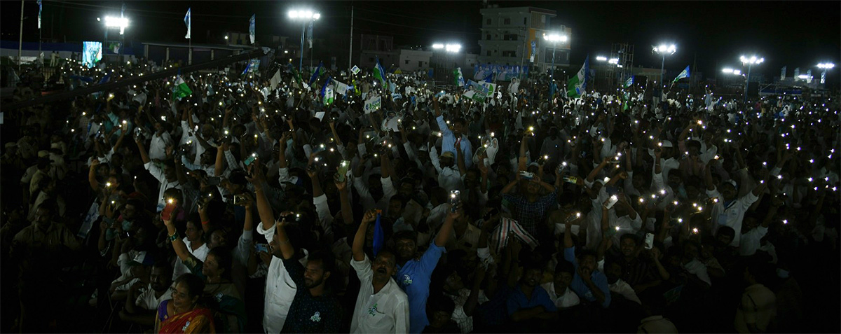 Memantha Siddham: Cm Jagan Proddatur Public Meeting Photos - Sakshi10