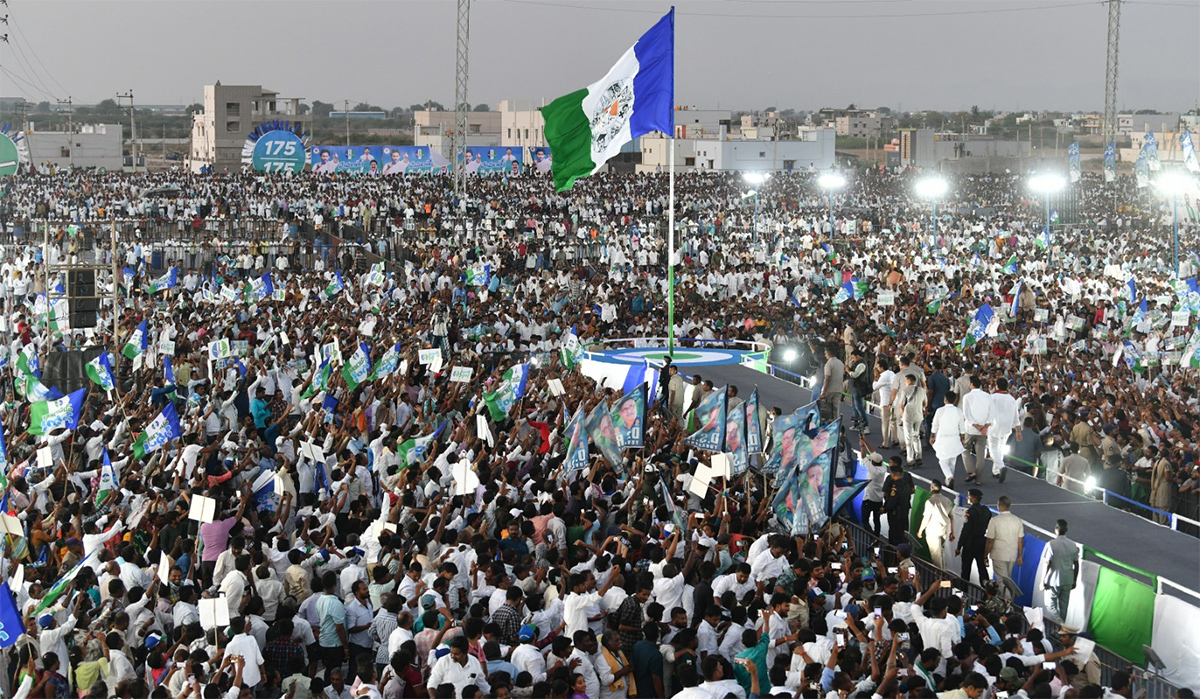 Memantha Siddham: Cm Jagan Proddatur Public Meeting Photos - Sakshi13