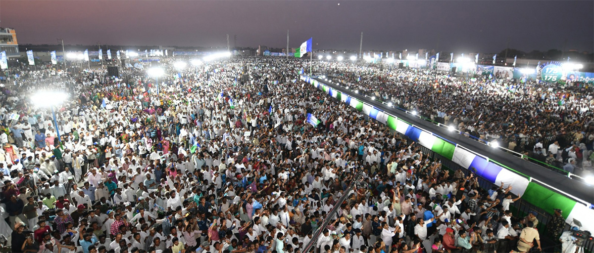 Memantha Siddham: Cm Jagan Proddatur Public Meeting Photos - Sakshi14