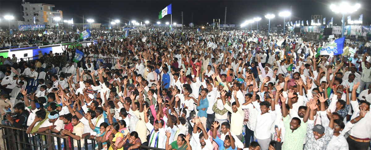 Memantha Siddham: Cm Jagan Proddatur Public Meeting Photos - Sakshi15