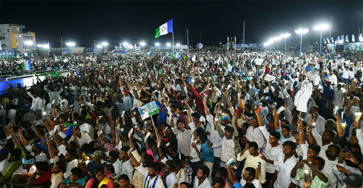 Memantha Siddham: Cm Jagan Proddatur Public Meeting Photos - Sakshi16