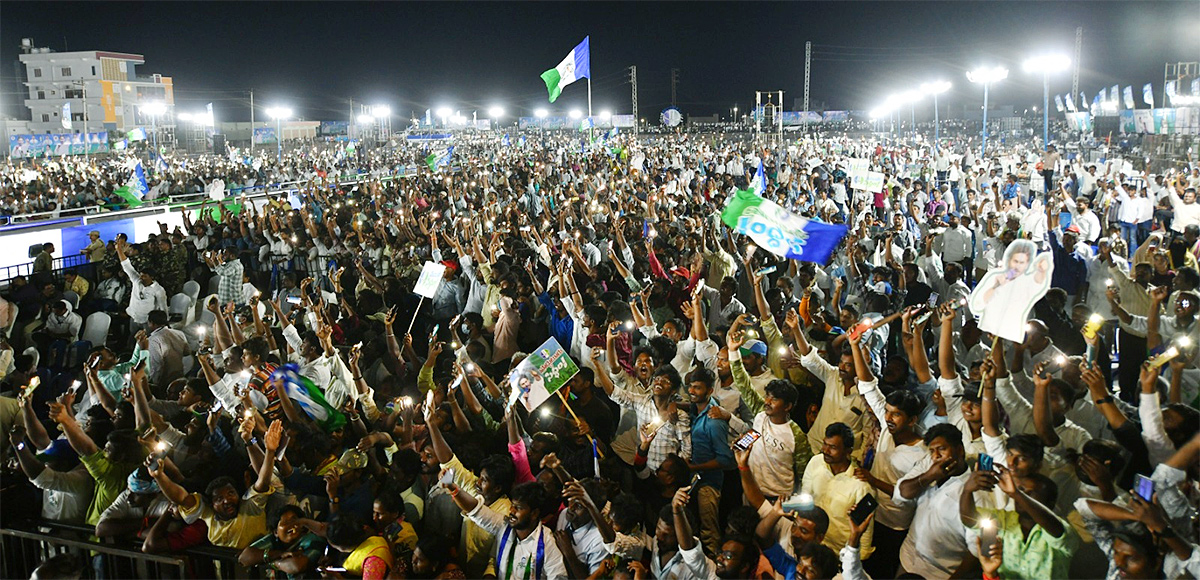 Memantha Siddham: Cm Jagan Proddatur Public Meeting Photos - Sakshi18