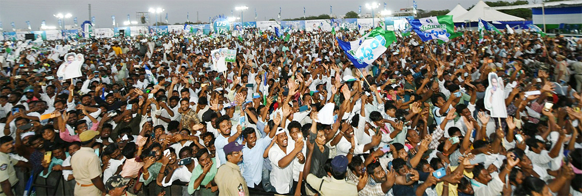 Memantha Siddham: Cm Jagan Proddatur Public Meeting Photos - Sakshi19