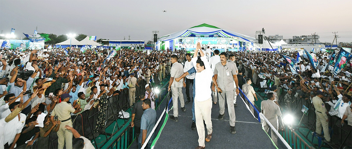 Memantha Siddham: Cm Jagan Proddatur Public Meeting Photos - Sakshi2