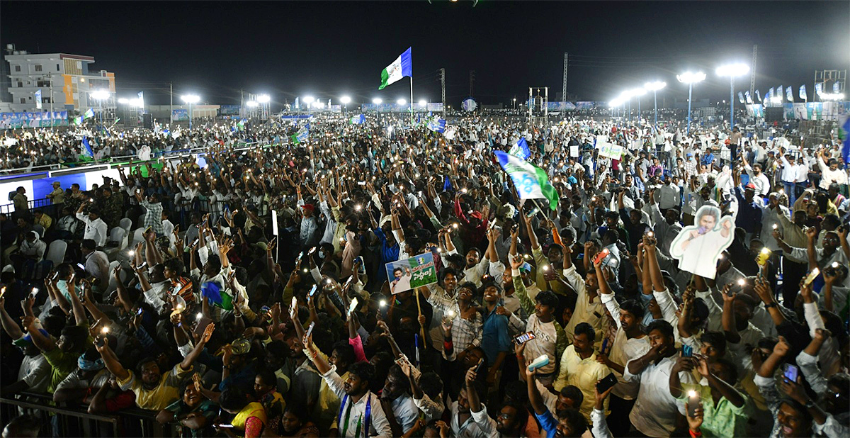 Memantha Siddham: Cm Jagan Proddatur Public Meeting Photos - Sakshi23