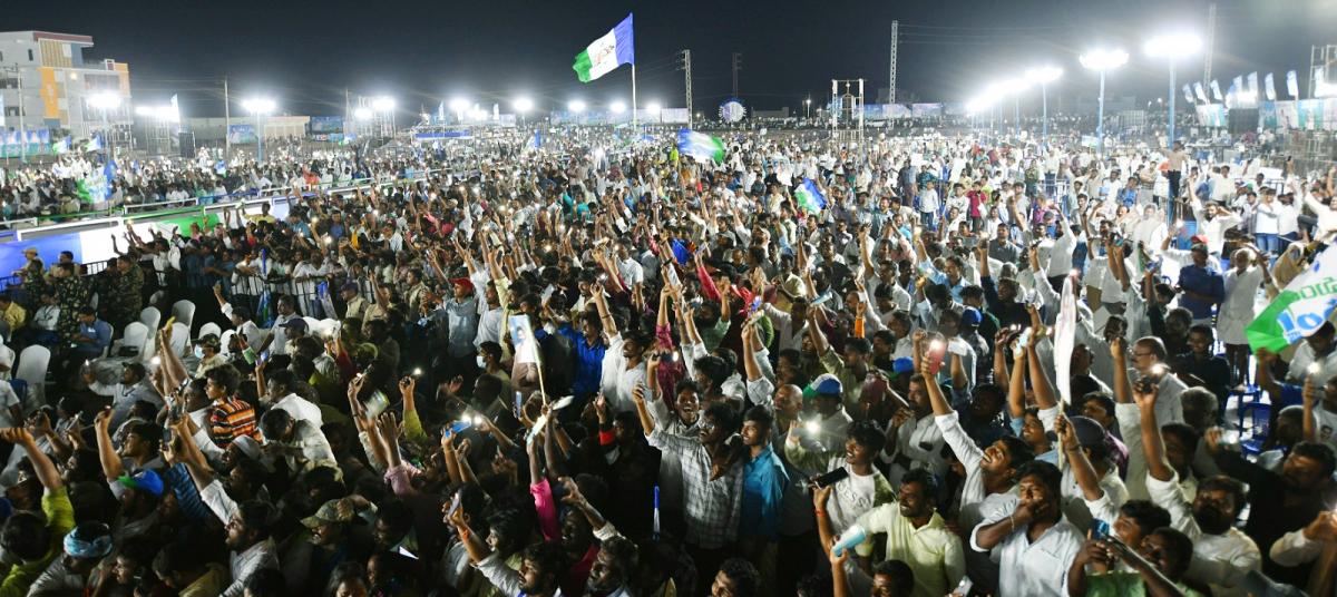 Memantha Siddham: Cm Jagan Proddatur Public Meeting Photos - Sakshi6