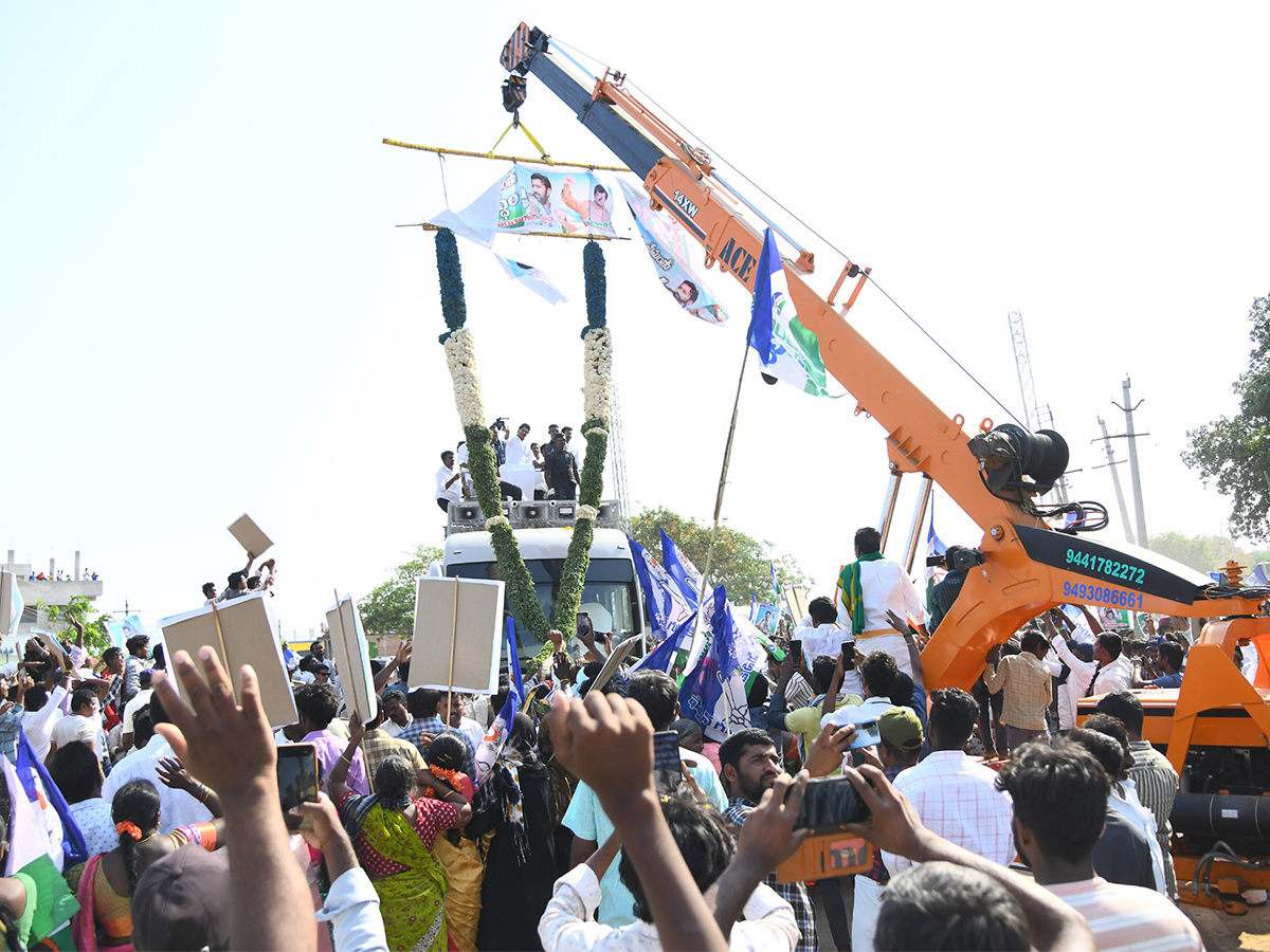 Memantha Siddham: Cm Jagan Proddatur Public Meeting Photos - Sakshi35