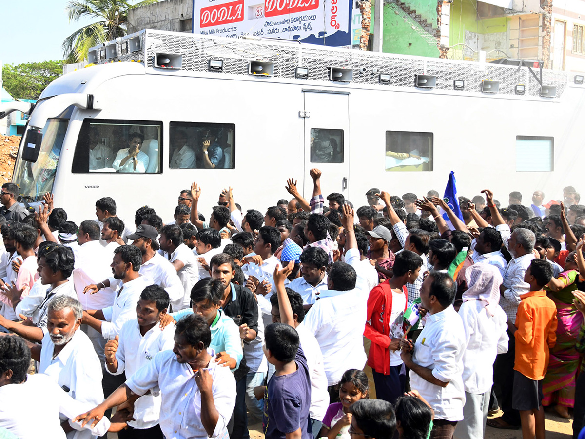 Memantha Siddham: Cm Jagan Proddatur Public Meeting Photos - Sakshi39