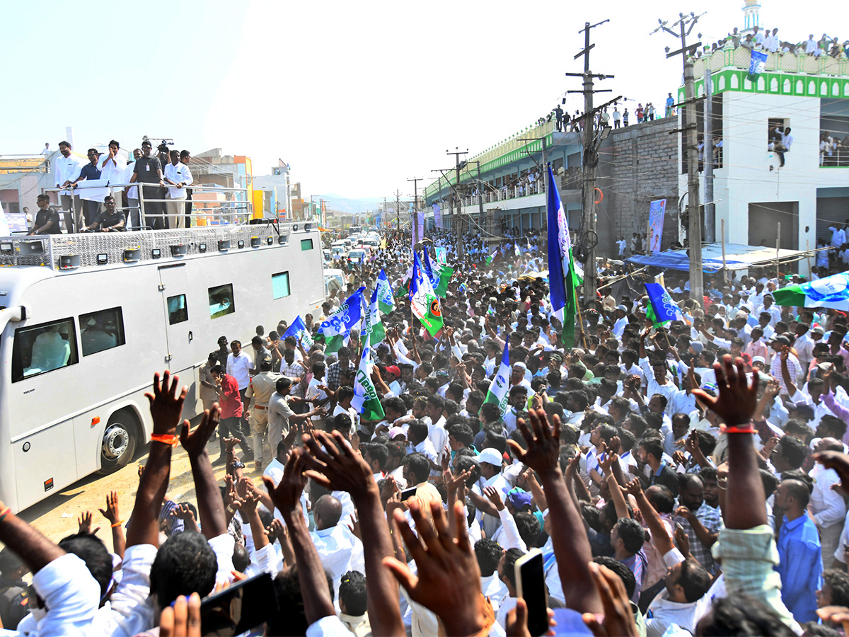 Memantha Siddham: Cm Jagan Proddatur Public Meeting Photos - Sakshi40