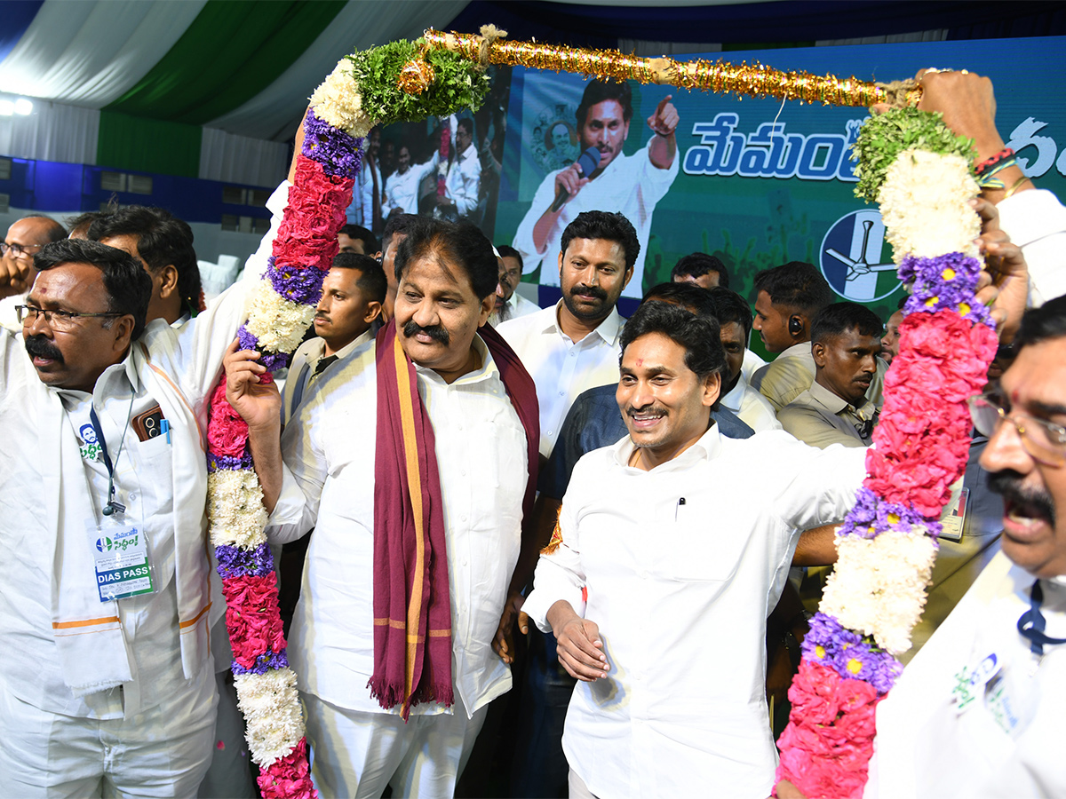 Memantha Siddham: Cm Jagan Proddatur Public Meeting Photos - Sakshi7