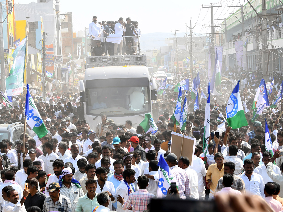 Memantha Siddham: Cm Jagan Proddatur Public Meeting Photos - Sakshi42