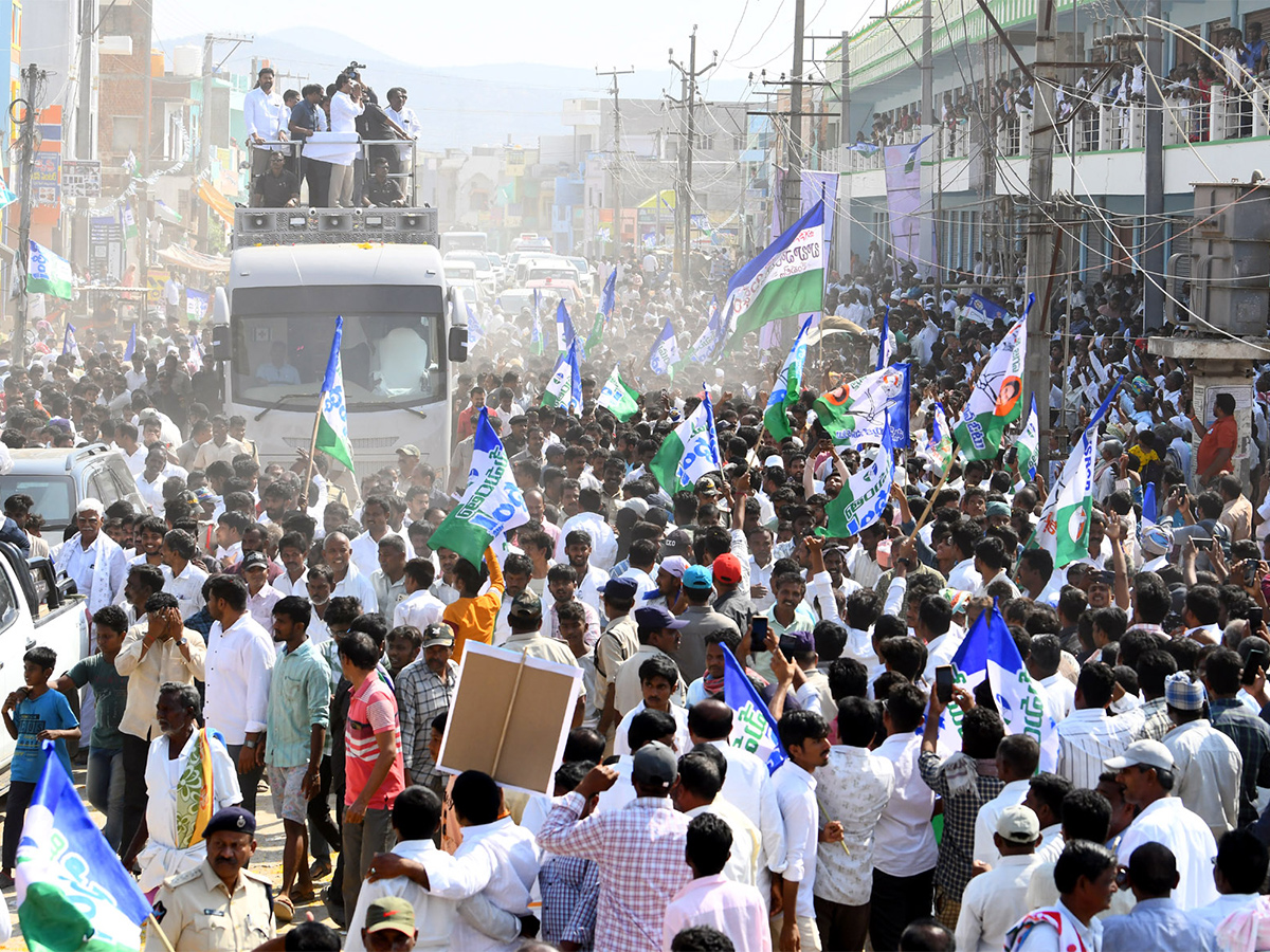 Memantha Siddham: Cm Jagan Proddatur Public Meeting Photos - Sakshi43