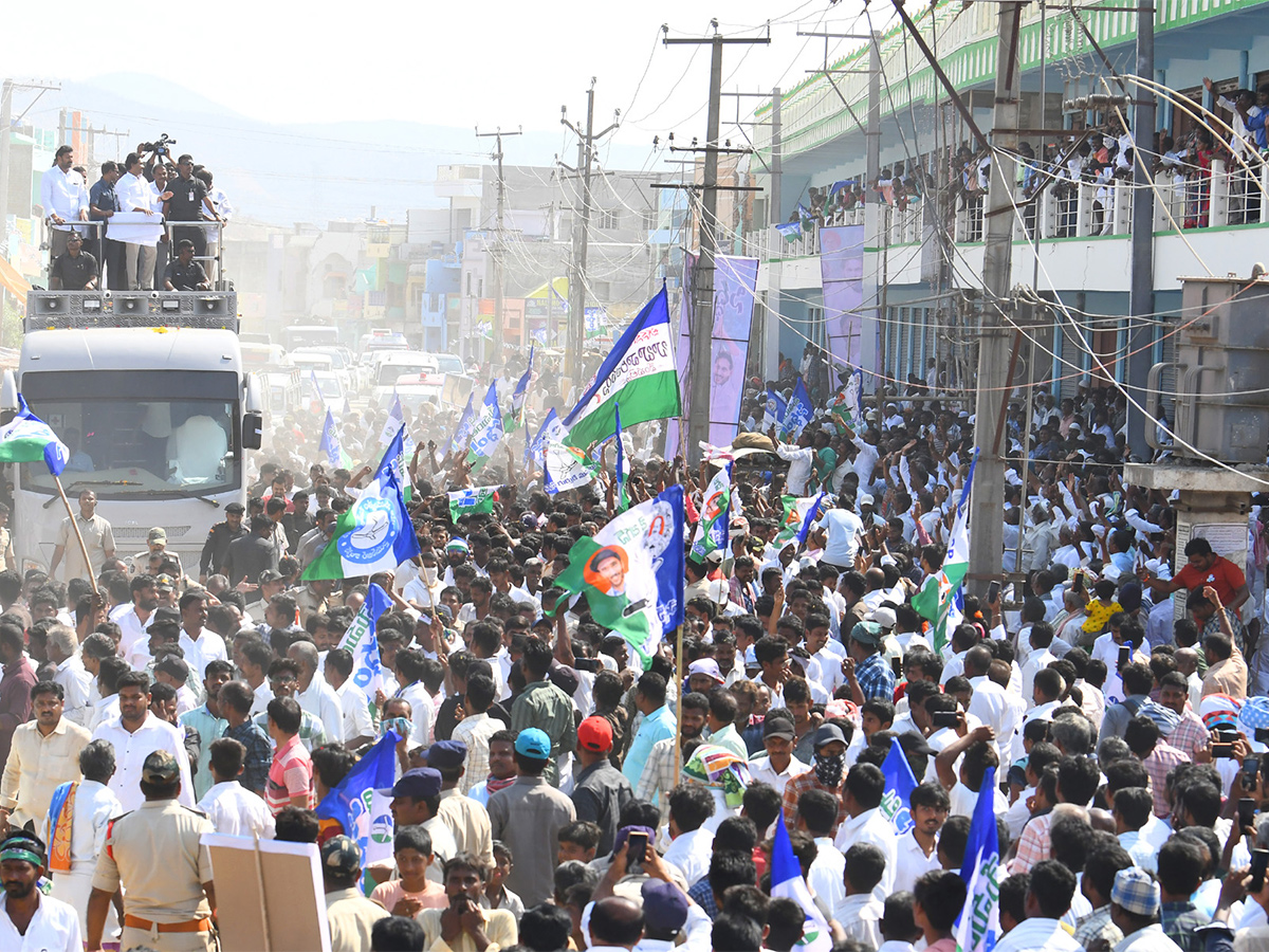 Memantha Siddham: Cm Jagan Proddatur Public Meeting Photos - Sakshi44