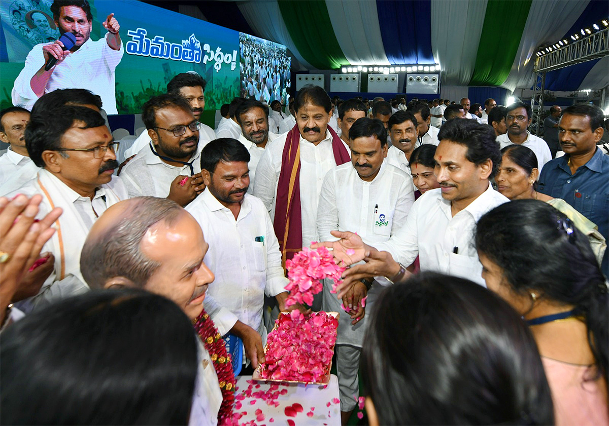 Memantha Siddham: Cm Jagan Proddatur Public Meeting Photos - Sakshi8