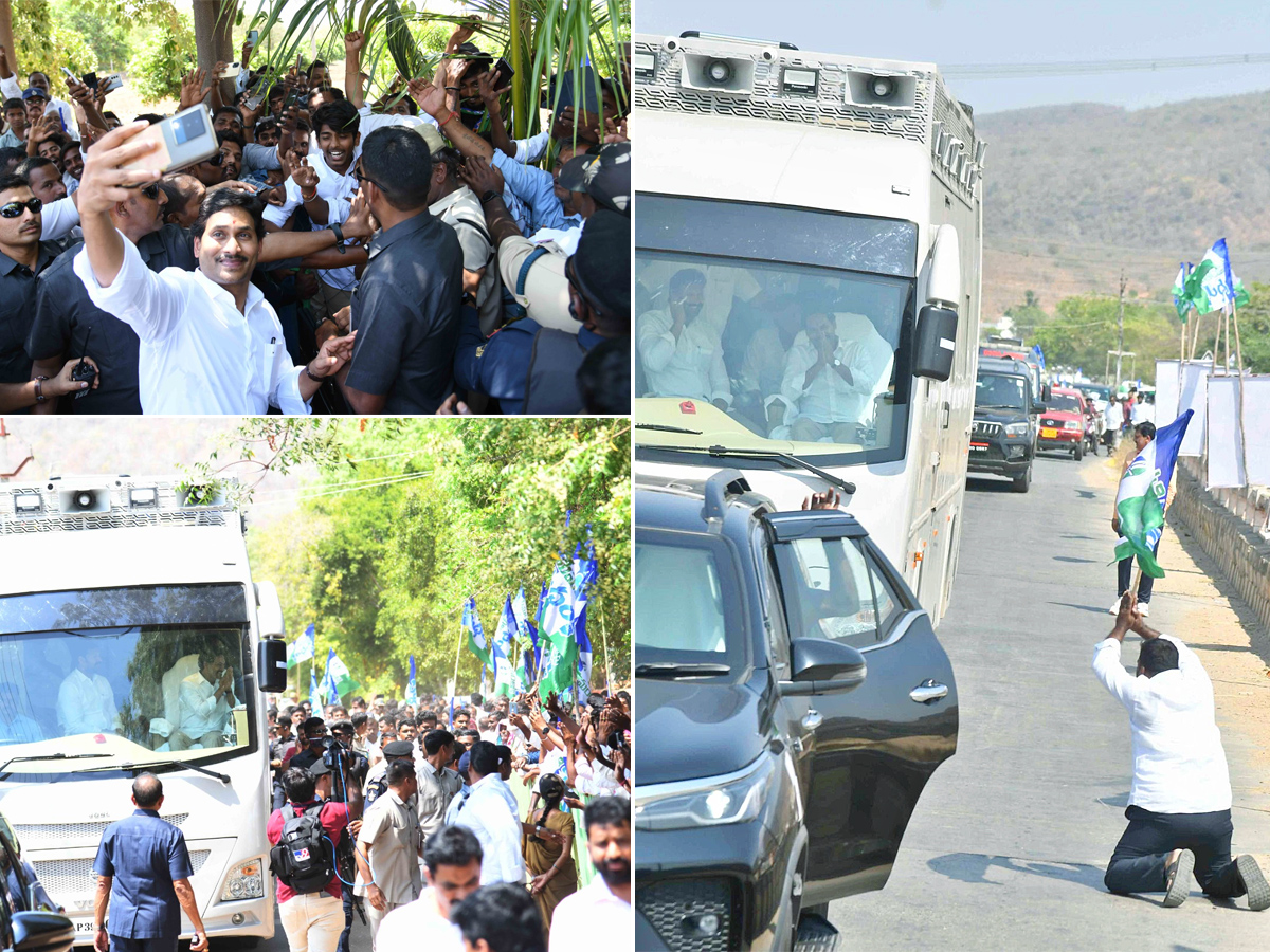 Memantha Siddham day 1: People Grand Welcome to CM YS Jagan Bus Yatra Photos - Sakshi1