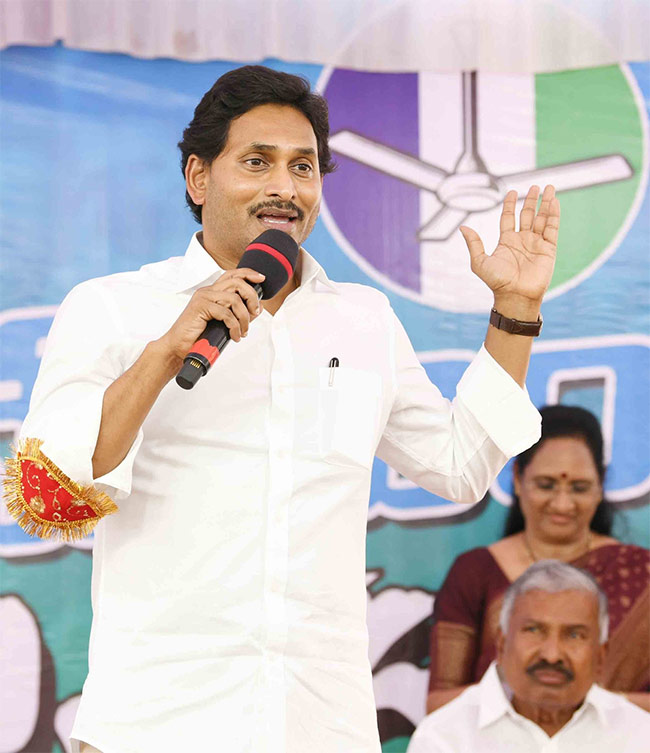 CM YS Jagan Memanta Siddham Bus Yatra Second Day Photos - Sakshi27