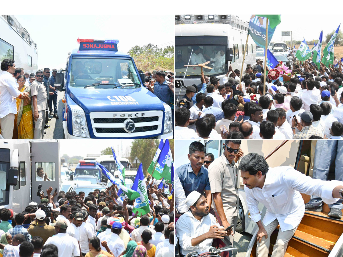 CM ys jagan Memanta Siddham Bus Yatra At Nandyal Photos - Sakshi1