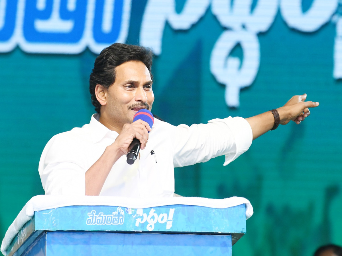 CM YS Jagan speech At Memantha Siddham Meeting At Nandyal Highlights Photos - Sakshi8