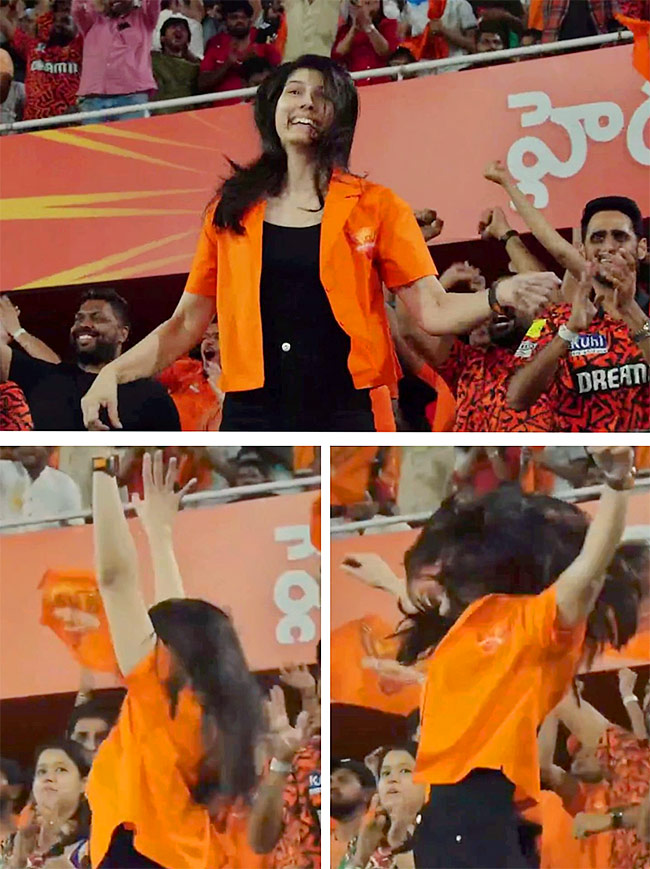 Kavya Maran Cute Expressions After SRH Greatest Win Against MI, Photos Goes Viral - Sakshi2