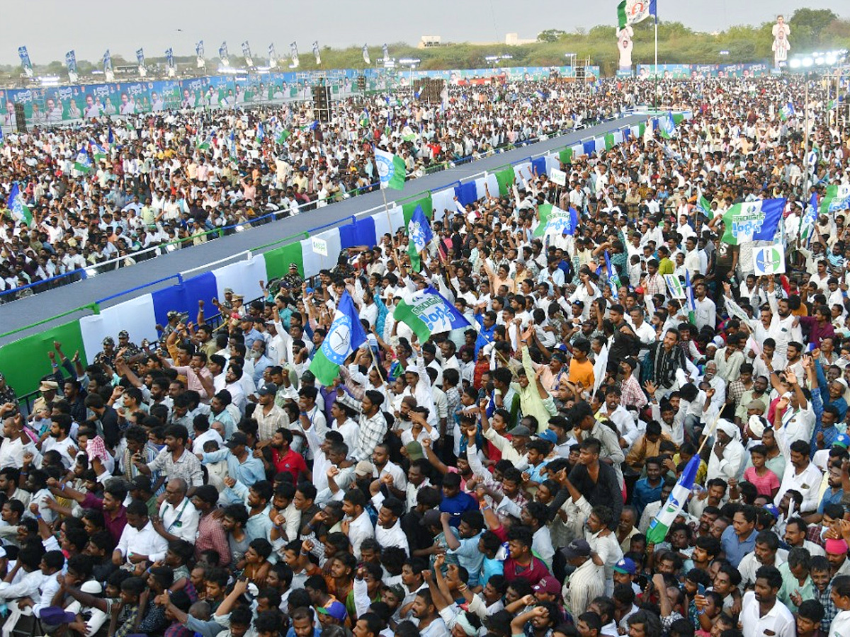 Memantha Siddham Public Meeting At Nandyala Photos - Sakshi4