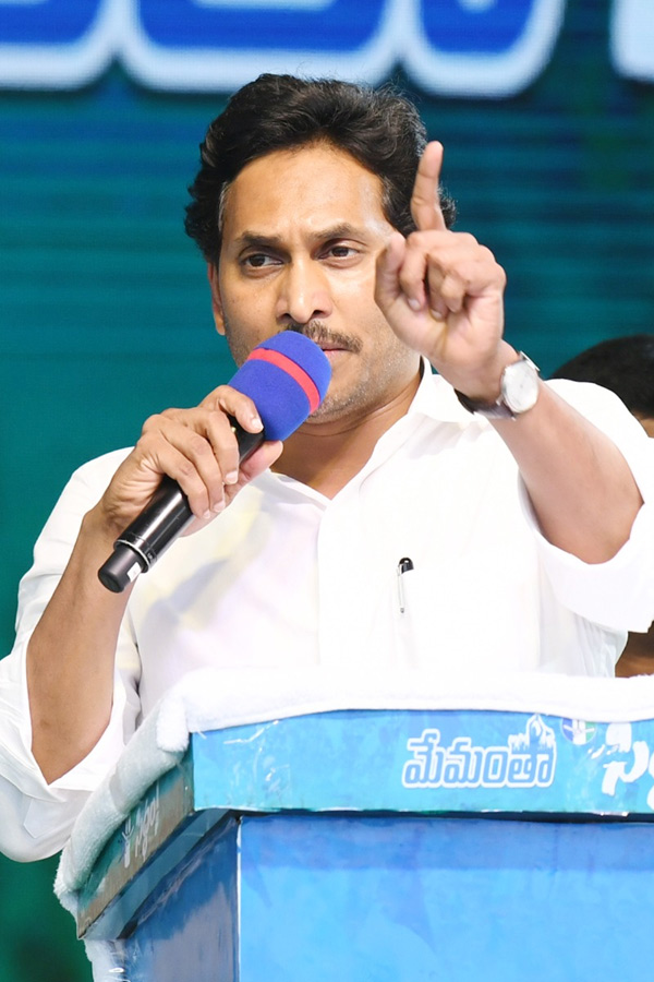 Memantha Siddham Public Meeting At Nandyala Photos - Sakshi7