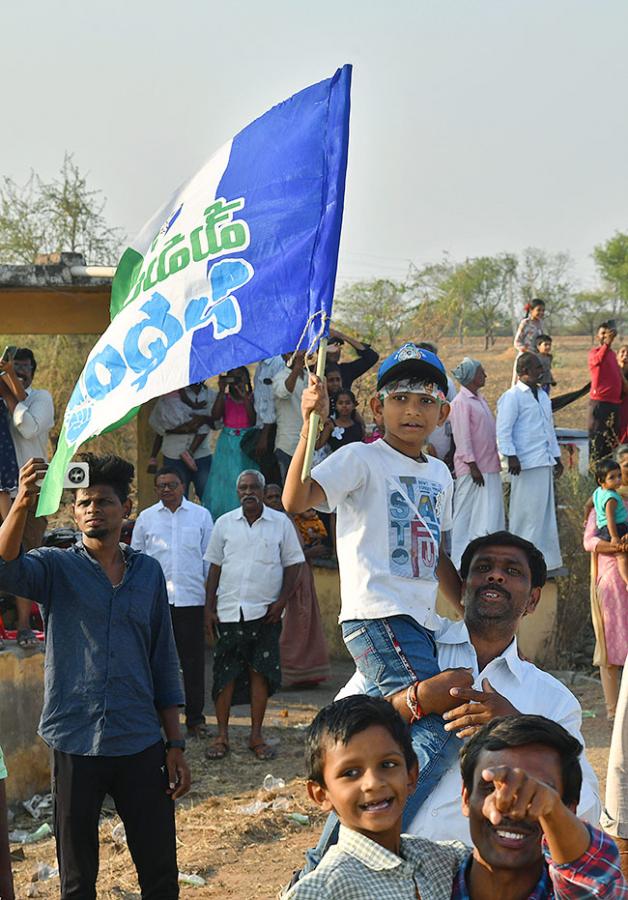 Memantha Siddham Public Meeting at Proddutur Photos - Sakshi27