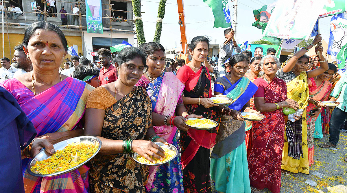 Memantha Siddham Public Meeting at Proddutur Photos - Sakshi40