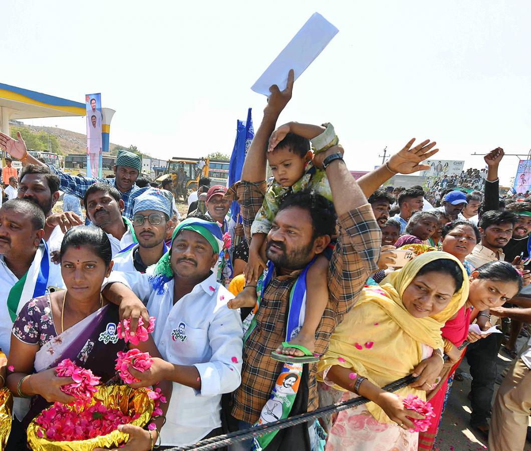 Memantha Siddham Public Meeting at Proddutur Photos - Sakshi47