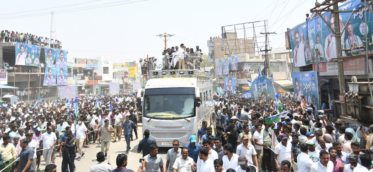 AP CM YS Jagan Memantha Siddham Day 3 At Kurnool: Photos - Sakshi20