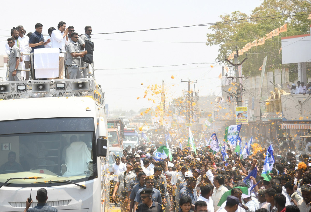 AP CM YS Jagan Memantha Siddham Day 3 At Kurnool: Photos - Sakshi21