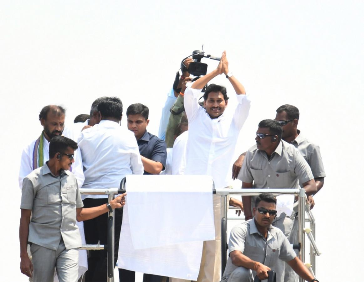 AP CM YS Jagan Memantha Siddham Day 3 At Kurnool: Photos - Sakshi24