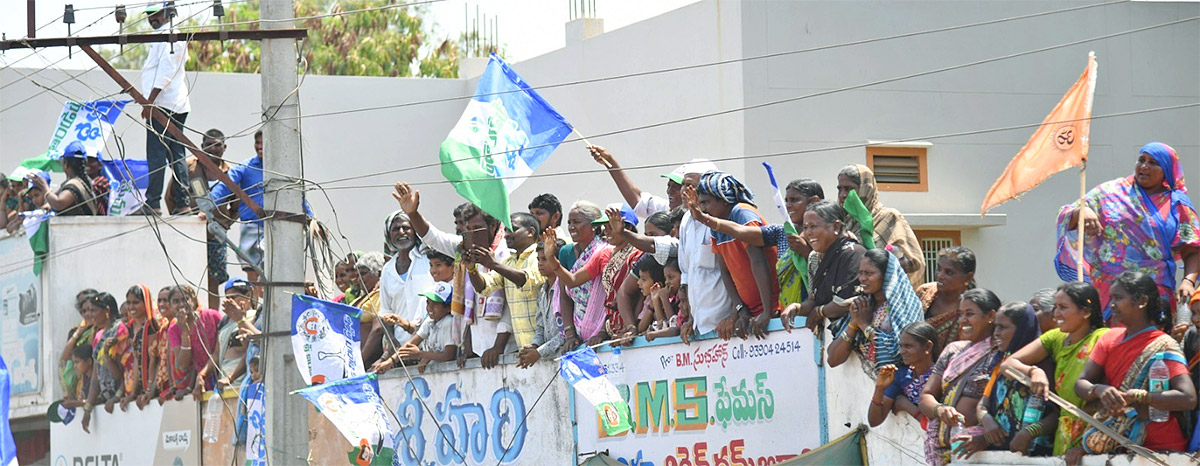 AP CM YS Jagan Memantha Siddham Day 3 At Kurnool: Photos - Sakshi27