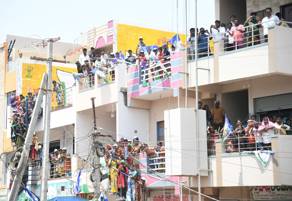 AP CM YS Jagan Memantha Siddham Day 3 At Kurnool: Photos - Sakshi28