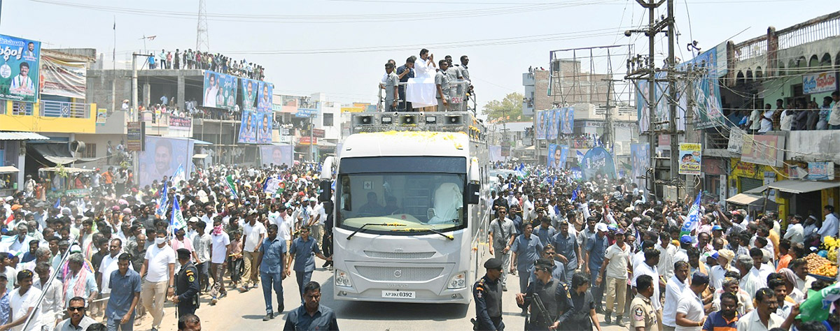 AP CM YS Jagan Memantha Siddham Day 3 At Kurnool: Photos - Sakshi34