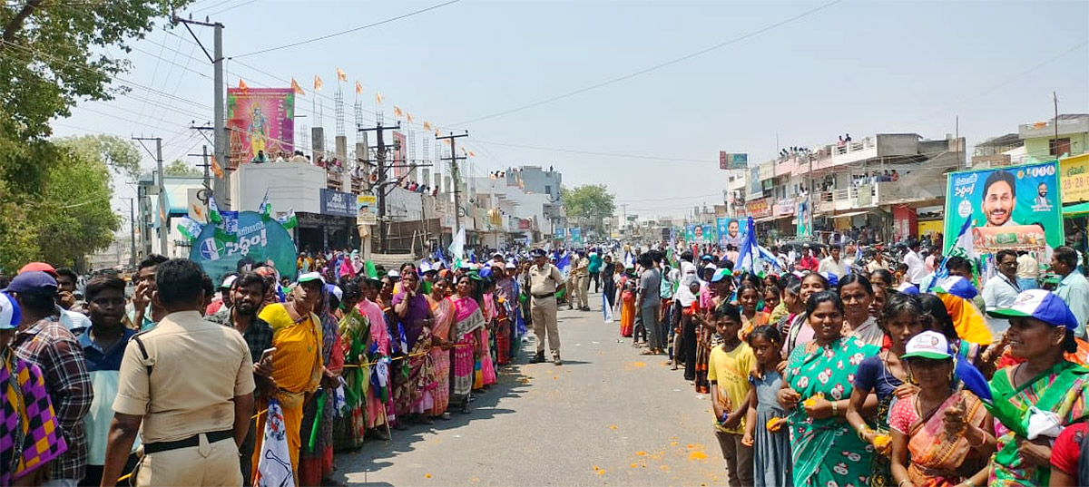 AP CM YS Jagan Memantha Siddham Day3 at Kurnool district - Sakshi16