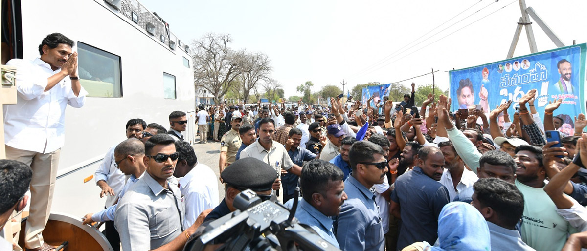 AP CM YS Jagan Memantha Siddham Day3 at Kurnool district - Sakshi2