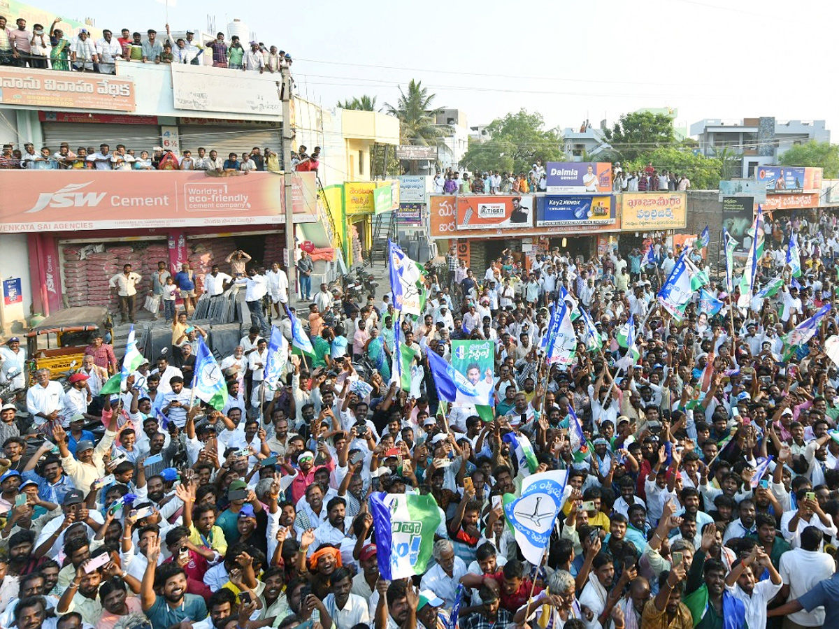 AP CM YS Jagan Memantha Siddham Public Meeting at Yemmiganur photos - Sakshi26