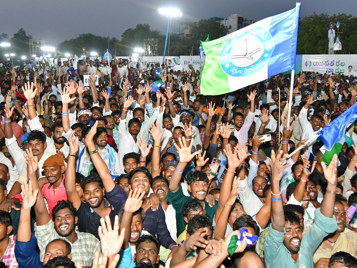 AP CM YS Jagan Memantha Siddham Public Meeting at Yemmiganur photos - Sakshi8