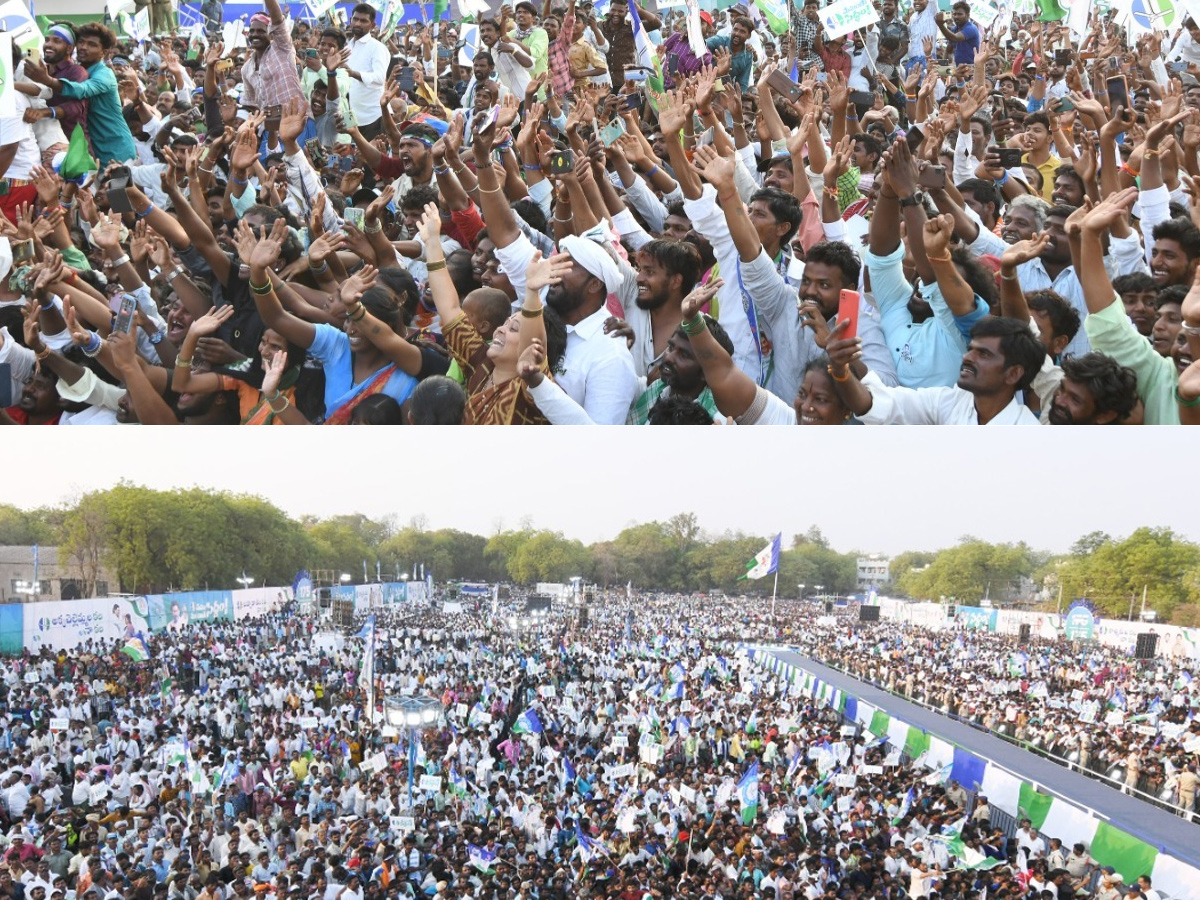 AP CM YS Jagan Memantha Siddham Public Meeting at Yemmiganur photos - Sakshi2